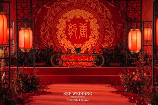 中式婚礼仪式流程(中式婚礼仪式流程流程)