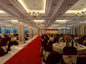 上海婚宴酒店(上海婚宴酒店2023)