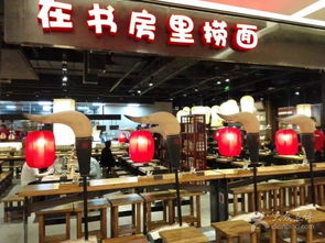 中式快餐加盟店10大品牌-中式快餐加盟十大品牌