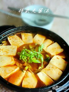 韩式大酱汤的做法,韩式大酱汤的做法家常窍门