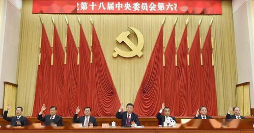 从中央政治局会议 看2024年中国经济工作新动向