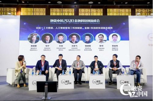 “2023中国汽车金融产业峰会”在津举行，易鑫集团荣登“消费者满意度排行榜”