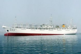 中水渔业(000798.SZ)：拟对“海丰688”船进行公开挂牌处置