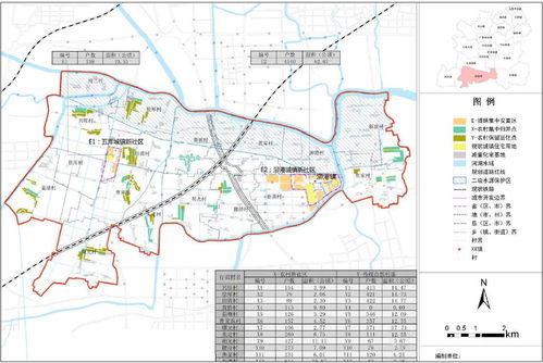 上海市闵行区规划和自然资源局关于核定闵行区新镇路地下通道新建工程建设项目规划土地意见书的决定