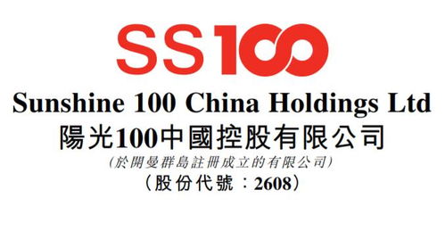 腾讯控股(00700.HK)12月14日回购4.03亿港元 年内累计回购434.12亿港元