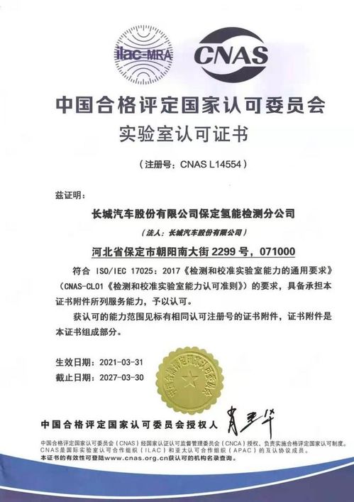 上坤地产(06900.HK)：前11个月累计合约销售金额28.1亿元