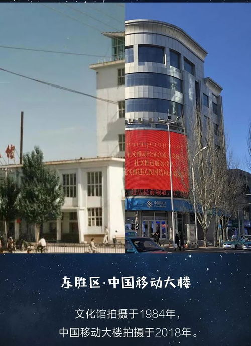 国恩控股(08121)附属设立中国内地总部