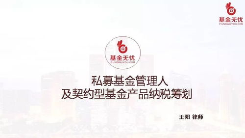 莲和医疗(00928.HK)更名为"帝王国际投资有限公司"