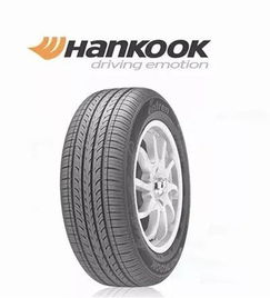 大业股份(603278.SH)：轮胎主要应用于乘用车、载重汽车、工程车、飞机等交通运输工具