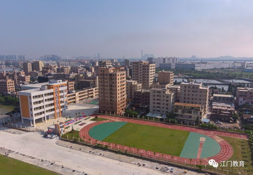中国职业教育(01756.HK)收购江门土地使用权建设华立学院江门校区