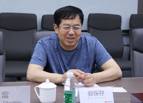 丝路物流控股(00988.HK)：上市委员会已决定取消公司的上市地位