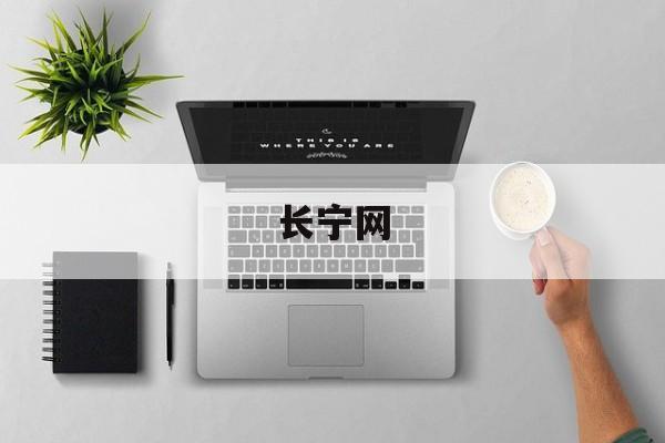 荣耀CEO赵明现场发布MagicBook Pro 16：重量1.79kg，厚度2mm