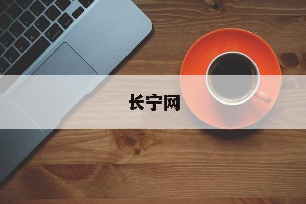 商汤-W早盘持续上涨逾10% “日日新SenseNova5.0”发布